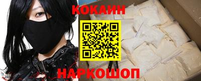 мескалин Моздок