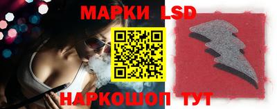 бутират Можга