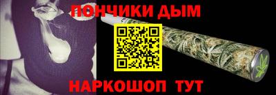 бутират Можга