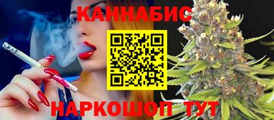 ешки Можайск