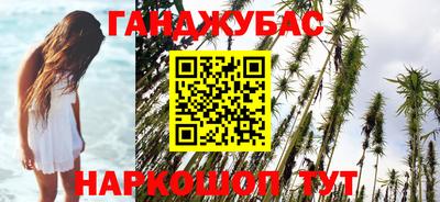 мескалин Моздок