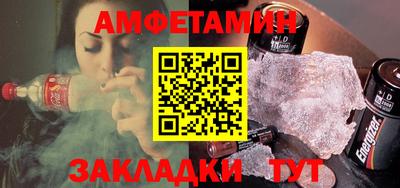 мескалин Моздок