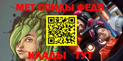 ешки Можайск