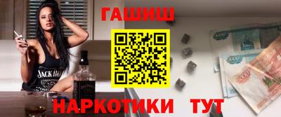 мескалин Моздок