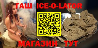 мескалин Моздок